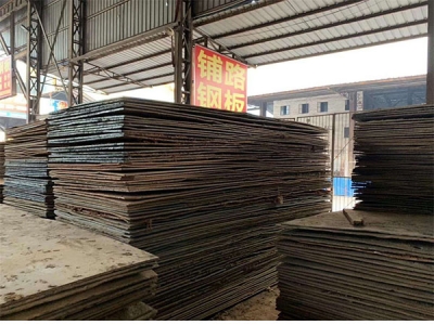 志金小編提醒你進(jìn)行濟(jì)南鋼板租賃這些事項(xiàng)要牢記