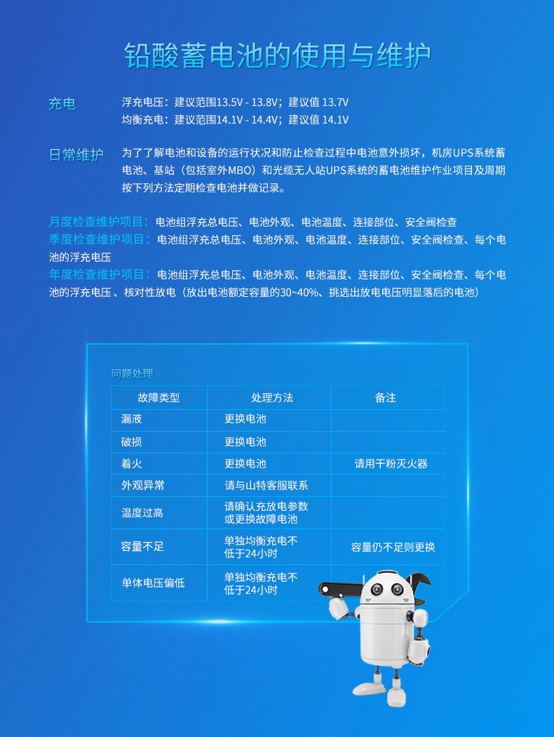 B8.jpg